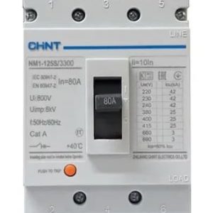 INTERRUPTOR IND.FIJO NM1 TRIFASICO 40A 220V 42KA
