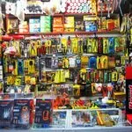 Comercio