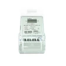 CONTADOR BIF- DIGITAL 5(100)A 120V CALIBRADO